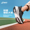 ASICS/亚瑟士童鞋25年运动鞋体测训练跑步鞋透气稳定LAZERBEAM M 商品缩略图2