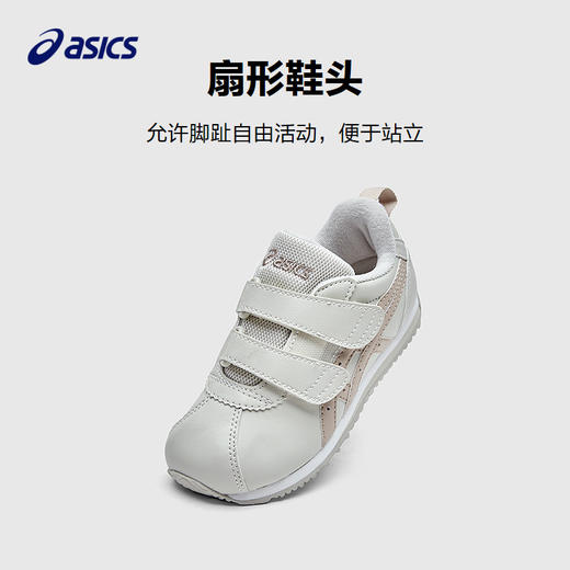 ASICS/亚瑟士童鞋24新款SUKU²男女童学步鞋魔术贴宝宝鞋COTLA 商品图3