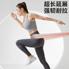 舒华弹力带健身训练带提臀练腿力量训练SH-S315 商品缩略图4
