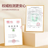胚芽鲜米2KG装 商品缩略图3