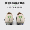 小李子NIKE耐克PHANTOM科比联名高端低帮FG长钉足球鞋IF4392-001 商品缩略图4