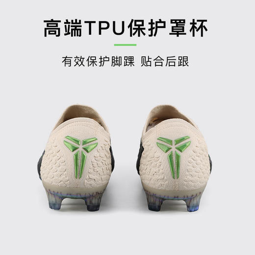 小李子NIKE耐克PHANTOM科比联名高端低帮FG长钉足球鞋IF4392-001 商品图4