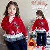 69元/套！新年款童洛萌女童卫衣套装冬款加绒加厚新立体玩偶款儿童宝宝洋气时尚裤子两件套80-150 商品缩略图1