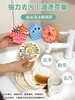 💥厨房好物❗️刷碗贼干净【SWEET&COCO 甜甜圈洗碗擦】🌸买四送二❗️正反面不同材质，既能强效去污，🥳拥有生活的小确幸！ ✅4款可爱甜品图案，“多巴胺”治愈 商品缩略图2