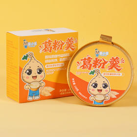葛小星即食葛粉羹168g*6碗/箱 味道清新口感顺滑