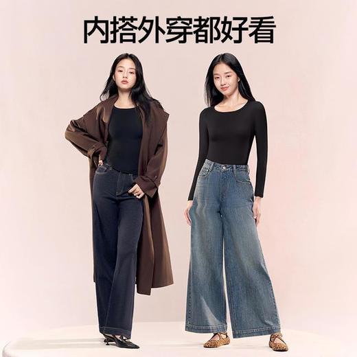 【不拍不发单拍不发】买「2条」+0.01换购肌底衣套装(上衣+裤子) 商品图3