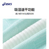 asics/亚瑟士儿童25年夏新品吸湿速干舒适弹力透气罗纹运动中筒袜 商品缩略图2