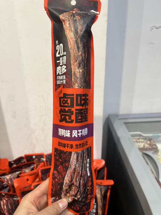卤味觉醒风干鸭脖黑鸭味51g 商品图0