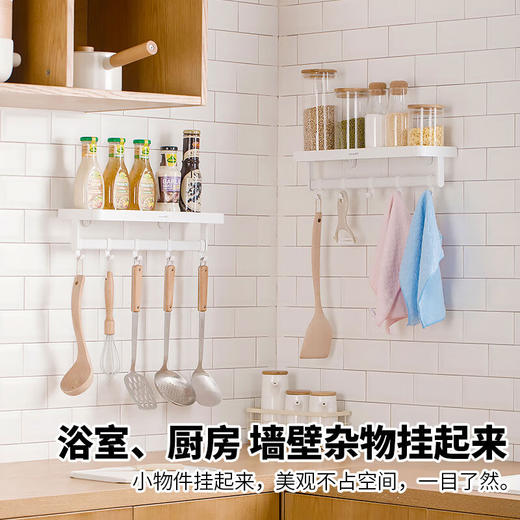 茶花 卡乐免打孔吸壁置物架挂钩 255009 商品图2