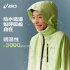 ASICS/亚瑟士儿童2026年新款三合一摇粒绒外套防风透湿两件套 商品缩略图1