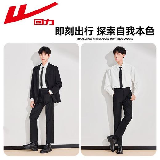 回力皮鞋男2025新款秋季男士厚底英伦风商务正装皮鞋结婚新郎鞋子 商品图4