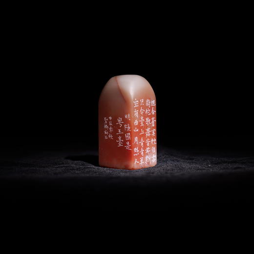 邓圣卿丨空有西山月照人 2.7x2.7x6CM 手工篆刻印章作品 商品图1