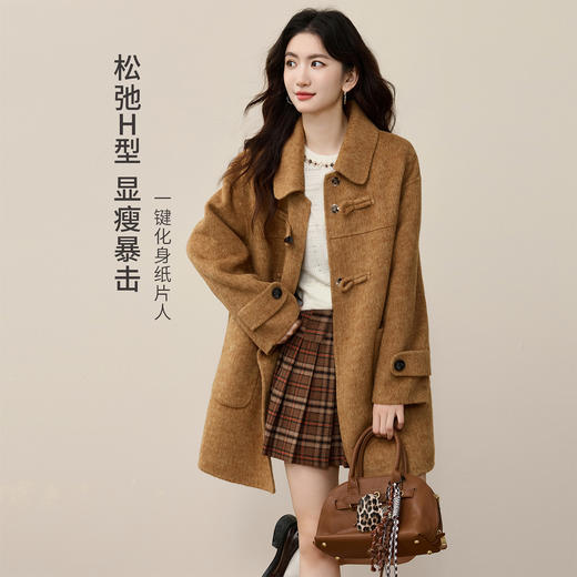 【12/10新品6折】熙世界波嬉度假风打底蕾丝衫女2025秋冬新款宽松串珠圆领套头上衣 商品图1