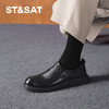 星期六男士套脚厚底休闲皮鞋SSD3121034 商品缩略图4