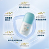 贝亲  仿生胎脂 面霜 50g IA311 商品缩略图2