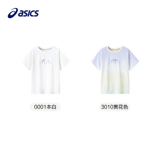 ASICS/亚瑟士儿童25年夏季新款女童廓形吸湿速干凉感渐变短袖T恤 商品图4