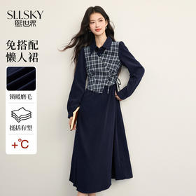 【年货节】熙世界高知得体假两件连衣裙女士秋冬学院风格纹拼接收腰衬衫裙子