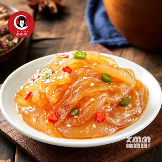 海蜇头净含量1.1kg 商品图3