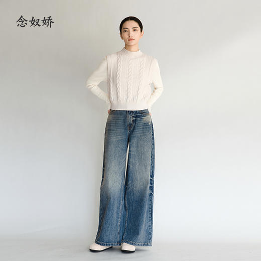 【商场同款】CNT5B51 “ 时光牛仔裤 ” 一款被时光打磨的牛仔裤！阔腿版型藏肉又显腿直 商品图6