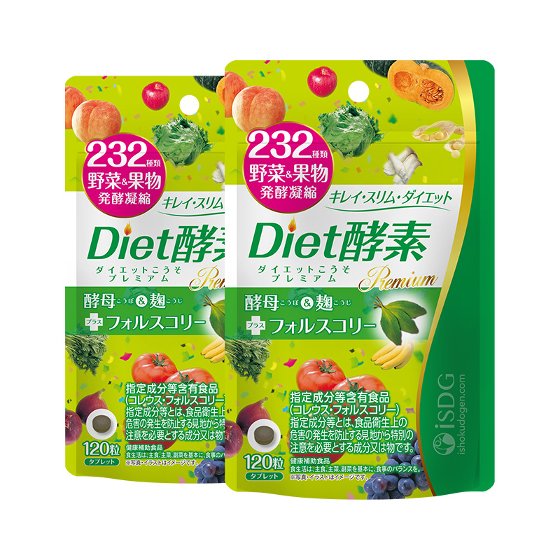 148买1送1 ISDG日本进口 Diet燃脂酵素 120粒/袋  A-4422（ 效期28-2 ）