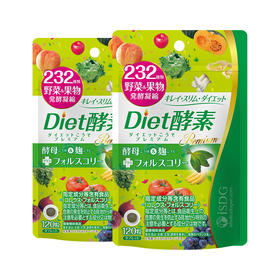 2袋  ISDG日本进口 Diet燃脂酵素 120粒/袋  A-4422（ 效期28-2 ）