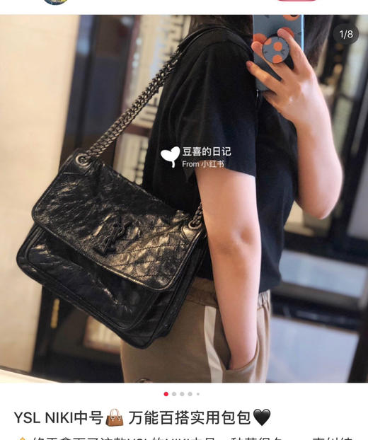 原价599中号油蜡皮链条包单肩包 商品图2