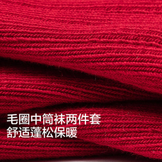 【商场同款】巴拉巴拉儿童袜子春秋男女棉袜宝宝毛圈中筒袜两件套 商品图3