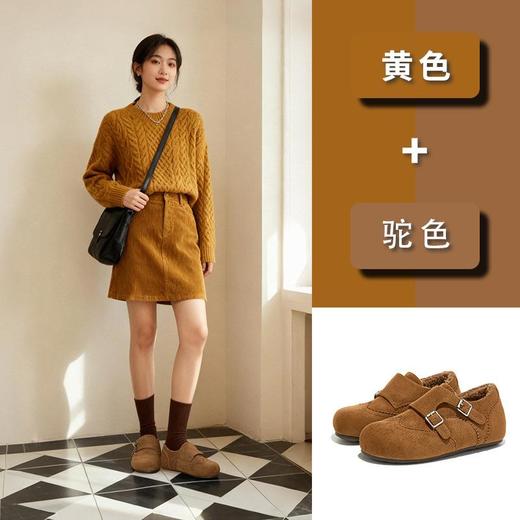内增高3.5cm加绒毛毛鞋女2025冬季新款轻奢高级感乐福鞋保暖单鞋 商品图1