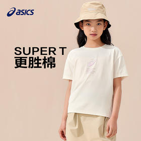 ASICS/亚瑟士童装25年夏季新款女童廓形吸湿速干运动轻量T恤短袖