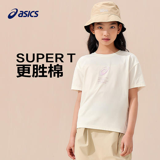 ASICS/亚瑟士童装25年夏季新款女童廓形吸湿速干运动轻量T恤短袖 商品图0