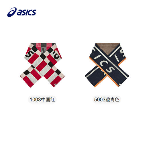 ASICS/亚瑟士儿童25年冬季中性条纹毛织围巾舒适保暖时尚百搭 商品图4