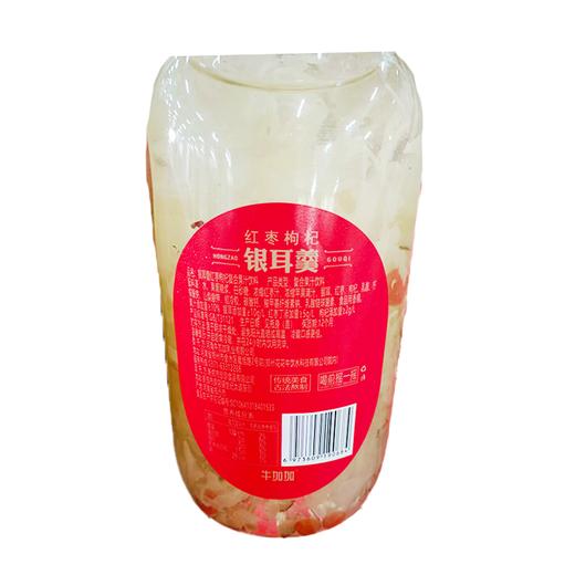 五合牛加加420ML红枣银耳羹 商品图1