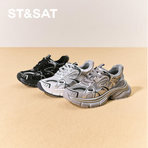 星期六男士金属感潮酷厚底老爹鞋SSD3122028 商品图6