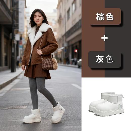 发泡底内增高7cm真皮卡皮巴拉雪地靴女2025冬季新款棉鞋厚底女靴 商品图1