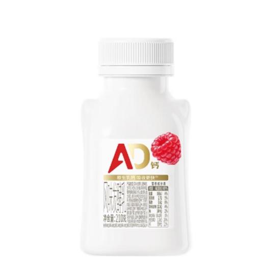 卡士007益生菌酸奶风味发酵乳草莓蓝莓味200G 商品图0