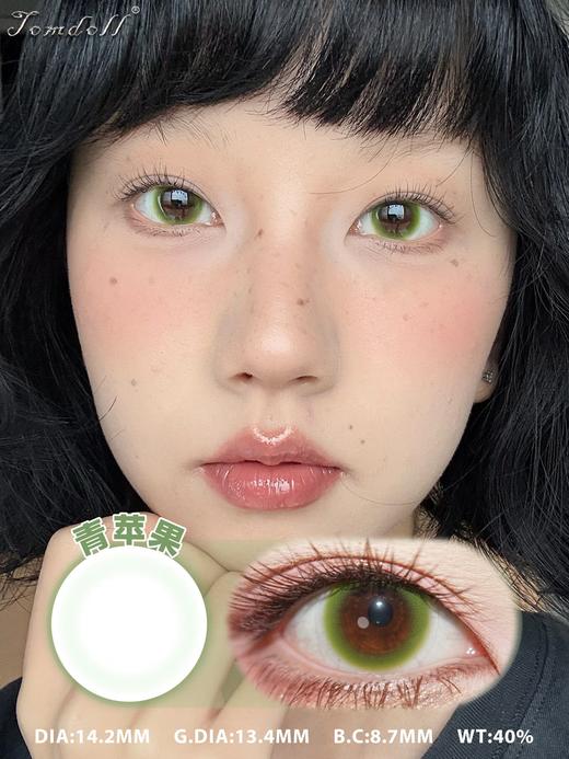 tomdoll半年抛 黑玛瑙/蓝丝绒/红酒渍/青苹果 14.2mm 蓝/黑/绿/红 商品图4