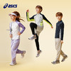 ASICS/亚瑟士童装25年秋季新款拉链拼色针织T恤吸湿速干弹力保暖 商品缩略图4