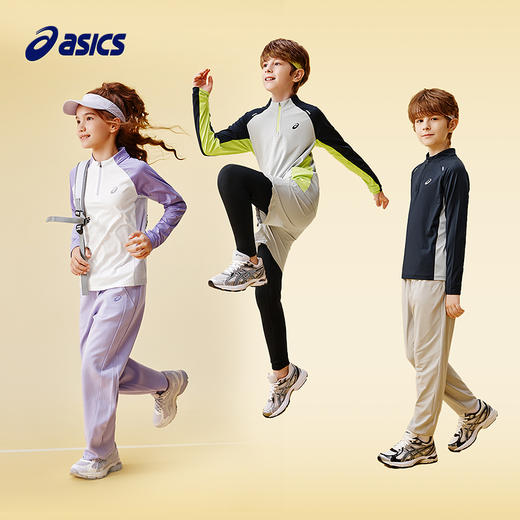 ASICS/亚瑟士童装25年秋季新款拉链拼色针织T恤吸湿速干弹力保暖 商品图4