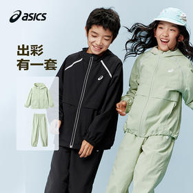 ASICS/亚瑟士儿童2026年春季新款梭织套装防泼水舒适百搭时尚潮流