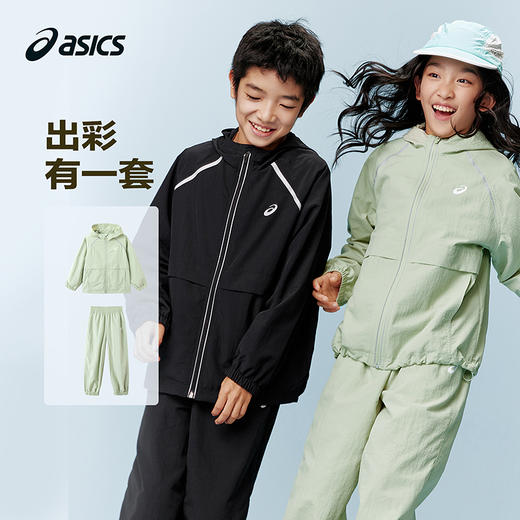 ASICS/亚瑟士儿童2026年春季新款梭织套装防泼水舒适百搭时尚潮流 商品图0