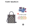 【品牌授权】【礼盒礼袋】Tory Burch/汤丽柏琦女士休闲通勤时尚单肩斜挎手提包  经典老花满印 琴谱包托特包购物袋手提单肩斜挎包87146 商品缩略图0