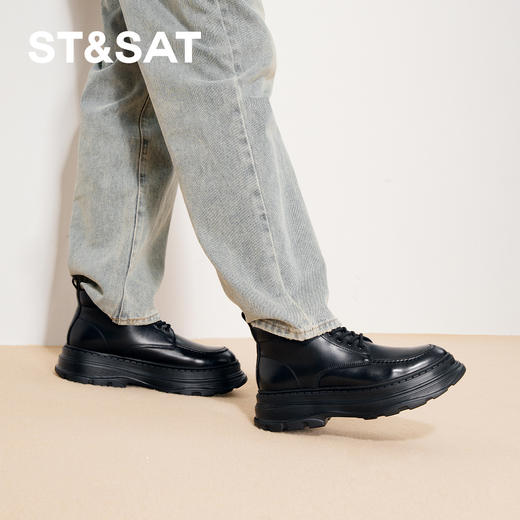 星期六男士休闲厚底增高短靴SSD4126015 商品图2