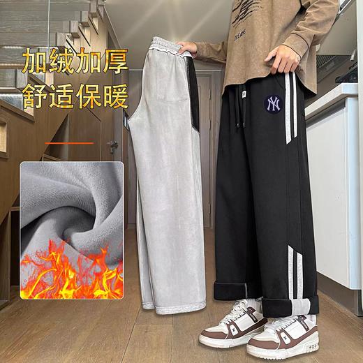 D121027冬季新款加绒加厚卫裤休闲裤男女同款卫裤 商品图0