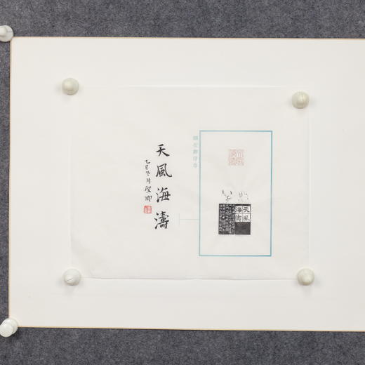 邓圣卿丨天风海涛 2.5x2.5x7.4CM 手工篆刻印章作品 商品图8