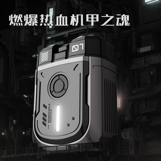 男士电动刮胡剃须刀家用车载便携式水洗充电式刮胡子刀 商品图3