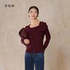 【商场同款】CNK5B83 “ 温柔一字肩毛衫 ” 显白纯羊毛无花果紫色毛衫 商品缩略图0