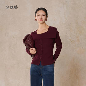 【商场同款】CNK5B83 “ 温柔一字肩毛衫 ” 显白纯羊毛无花果紫色毛衫