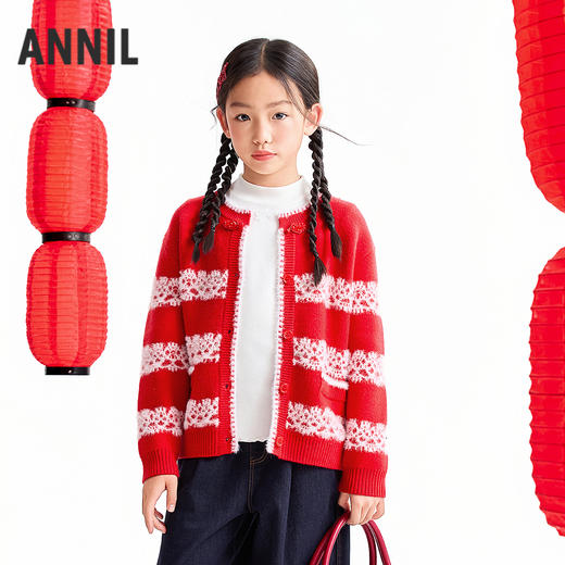 【实体店同款】女童针织开衫春季新款安奈儿童装AG614029 商品图0