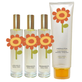 意大利EPI疗法身体系列 专业身体护理系列 意大利B家 保税仓发货