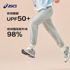 ASICS/亚瑟士童装25年夏新款吸湿速干UPF50+防晒运动针织弹力长裤 商品缩略图0
